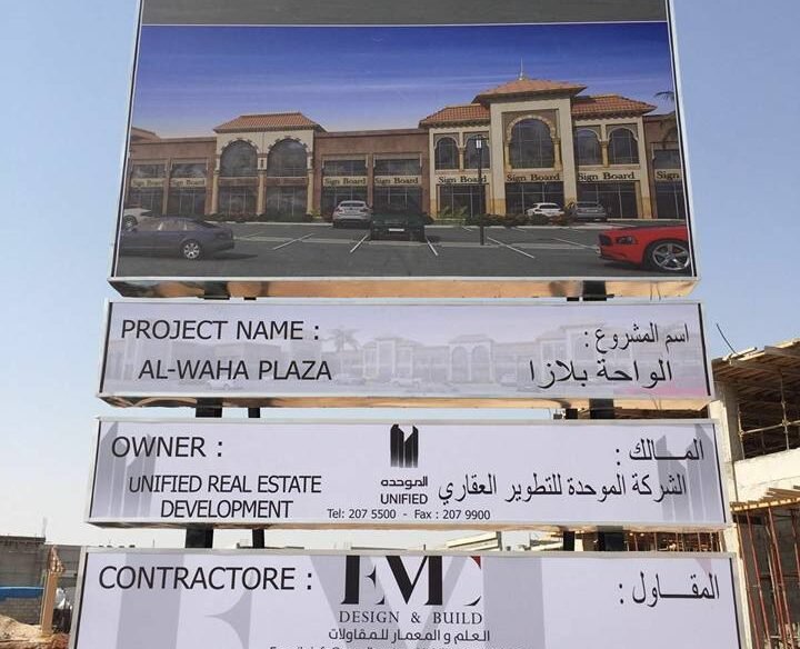 12744080_721349661334530_6605134359981505524_n