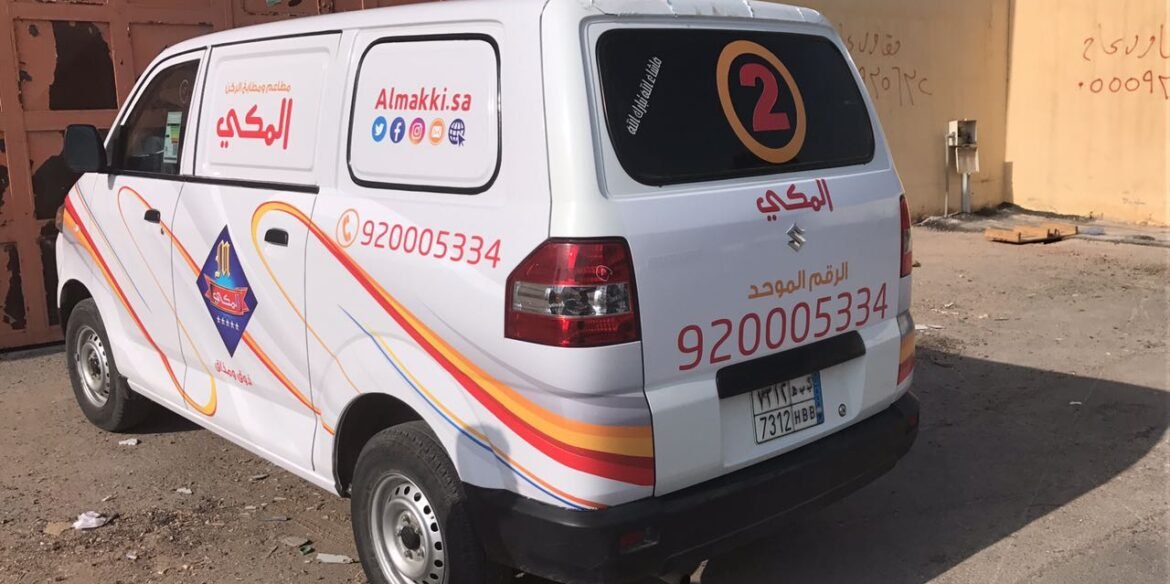 37e67b14-35fd-46f4-9230-ed0488d64321