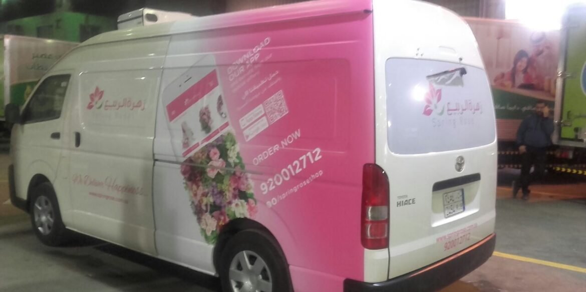 62c06f7e-7abb-4801-8192-668d3e7a9968