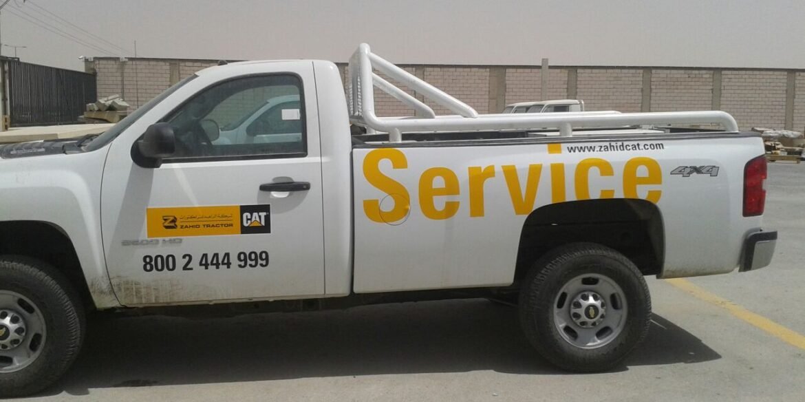 785e8599-f277-4b42-b8a1-2c22b52670fe