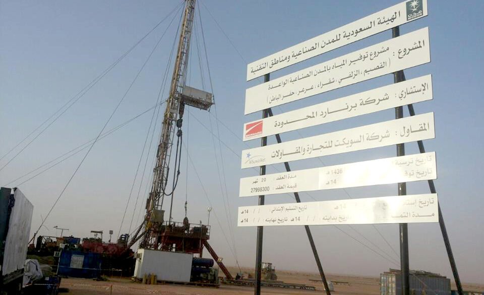 10430828_578851198917711_3215459567125003789_n