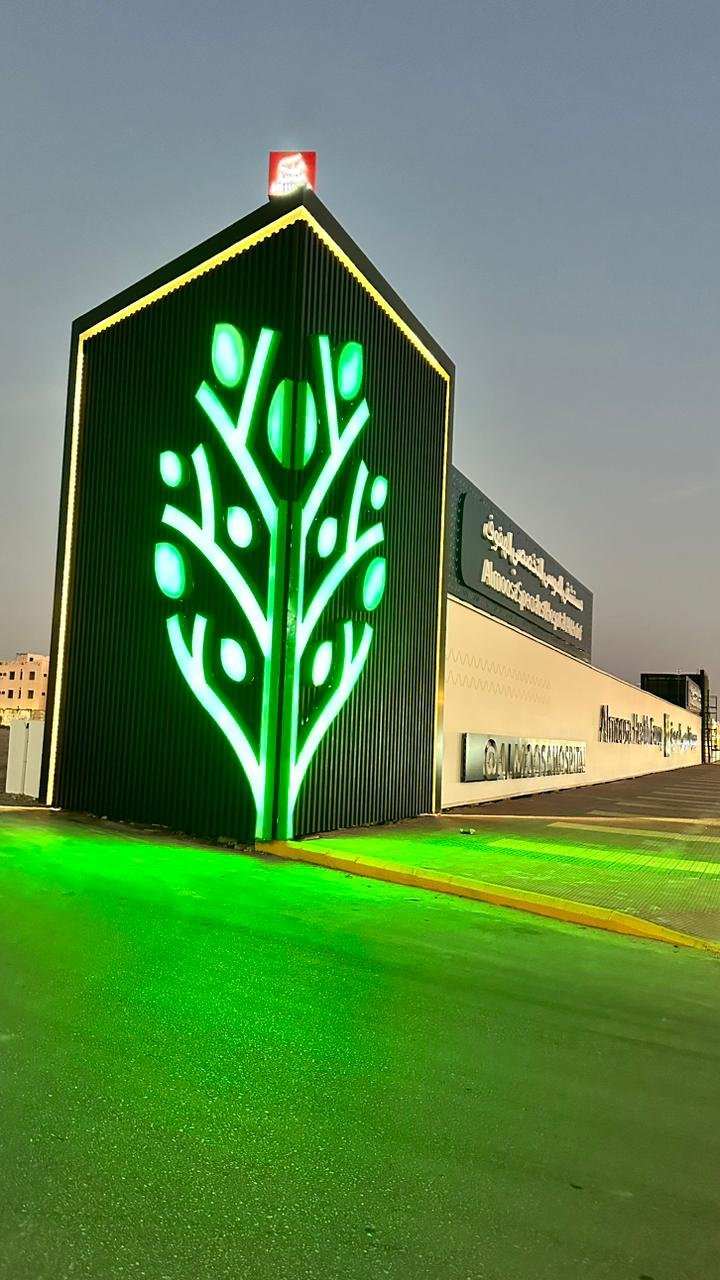 تصاميم حديثة وعصرية