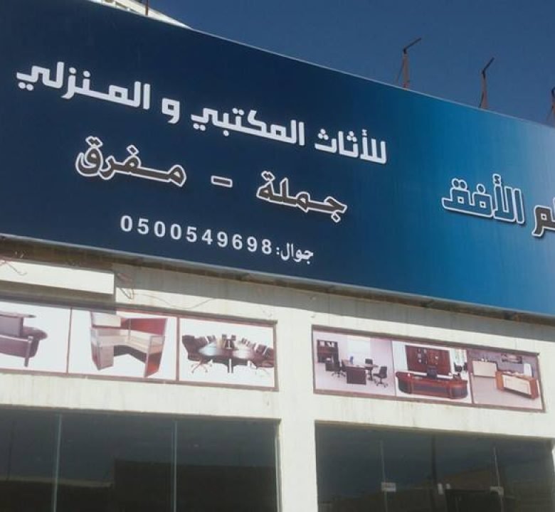 12366501_690034424466054_702068381_n