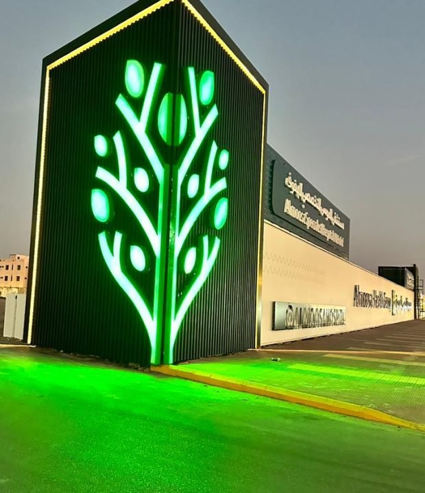 WhatsApp Image 2025-09-14 at 1.13.17 PM (1)