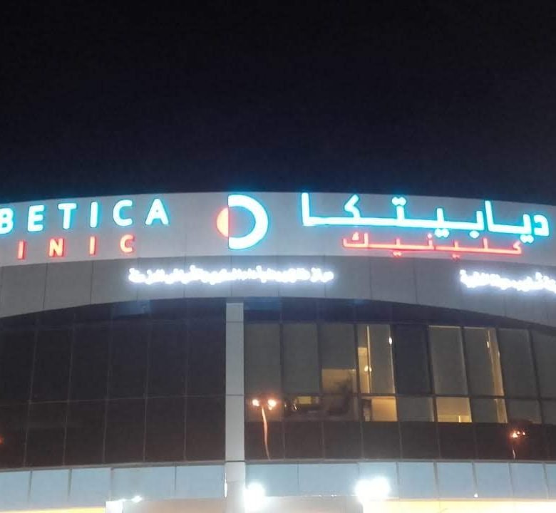 WhatsApp Image 2025-09-14 at 1.13.23 PM