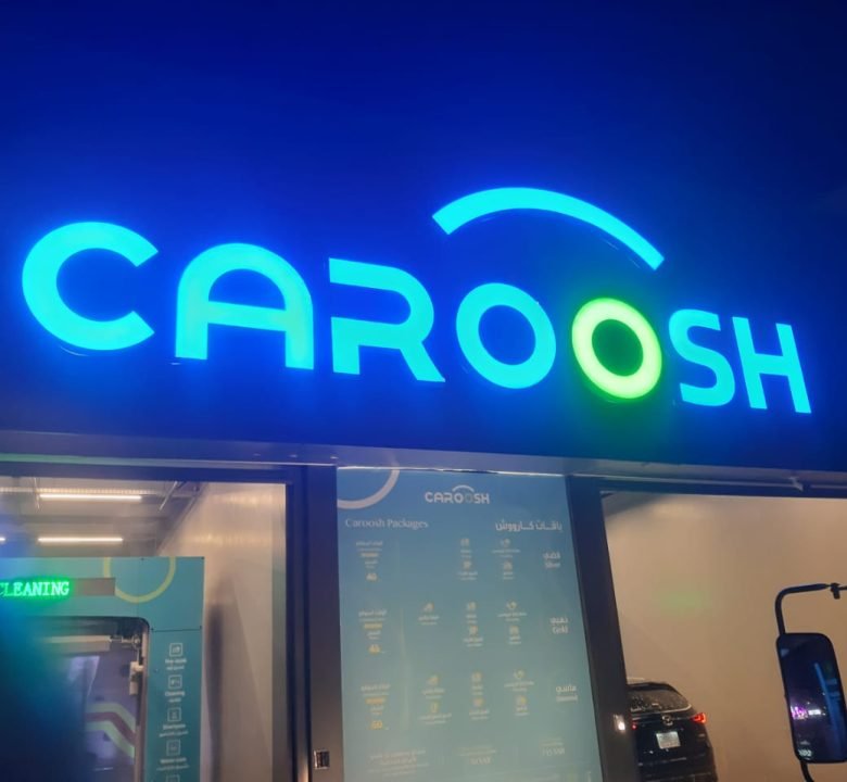 WhatsApp Image 2025-09-14 at 1.13.28 PM