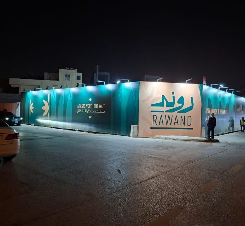 WhatsApp Image 2025-09-14 at 1.13.31 PM (1)