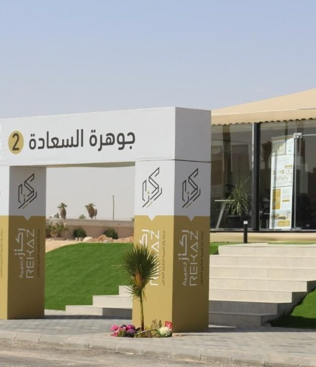 WhatsApp Image 2025-09-14 at 1.15.44 PM (2)