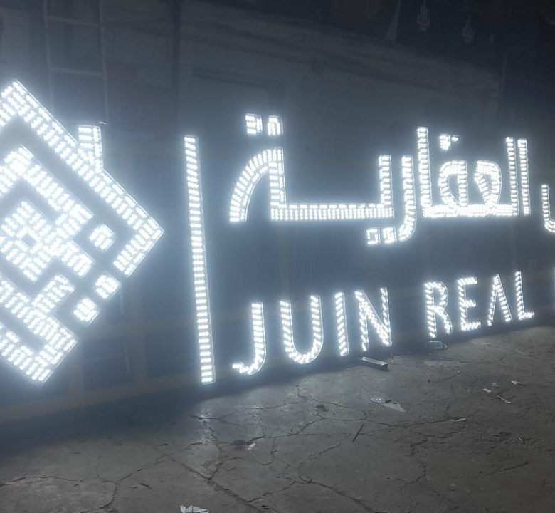 WhatsApp Image 2025-09-14 at 1.16.14 PM (1)